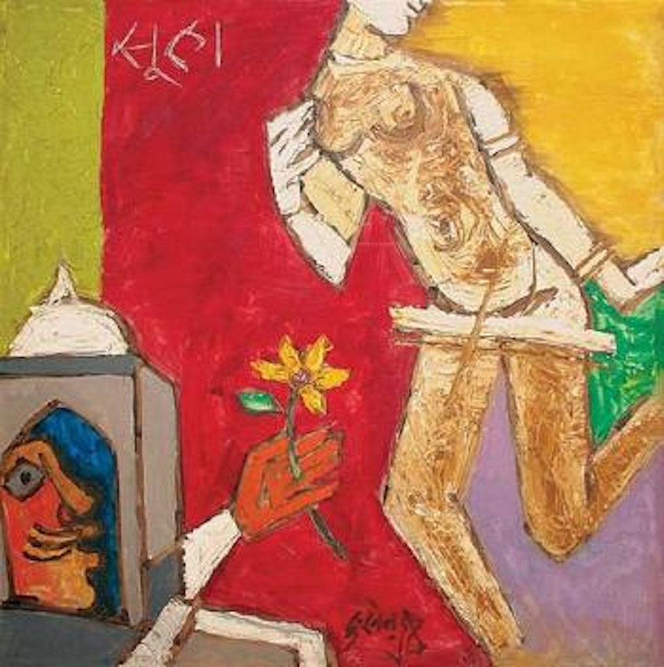 Untitled by M.F. Husain