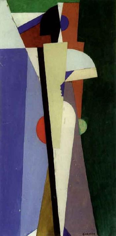 L'africaine by Georges Valmier