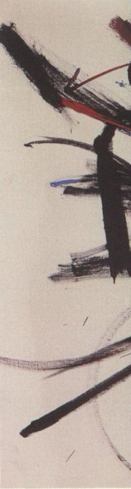 Kali Yuga - composition by Georges Mathieu