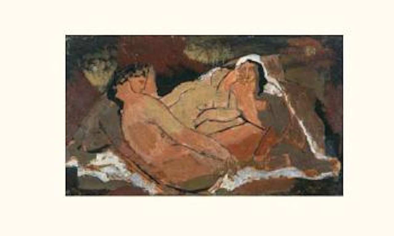 Baigneuses by Jean Souverbie