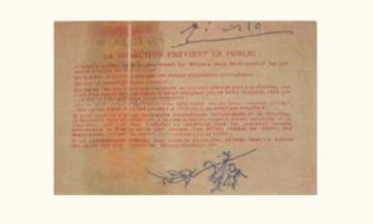 Couple de danseurs, musiciens, matadore et chevre by Pablo Picasso