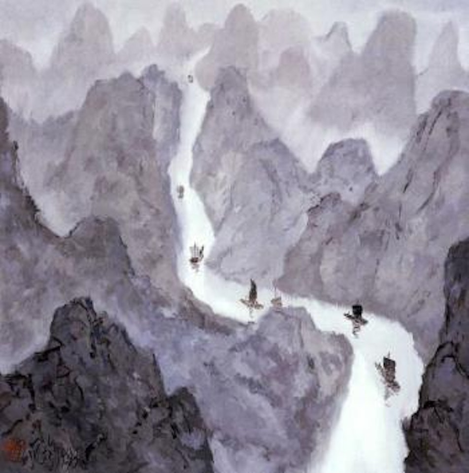 Not the three gorges of the Yangtze river, but yet more like by Pang Jiun