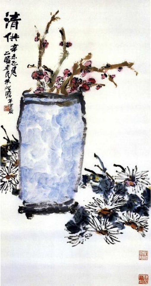 Plum blossoms and chrysanthemum by Zhu Qizhan