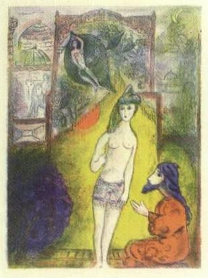 Then boy displayed to Dervish - from Arabian Nights by Marc Chagall