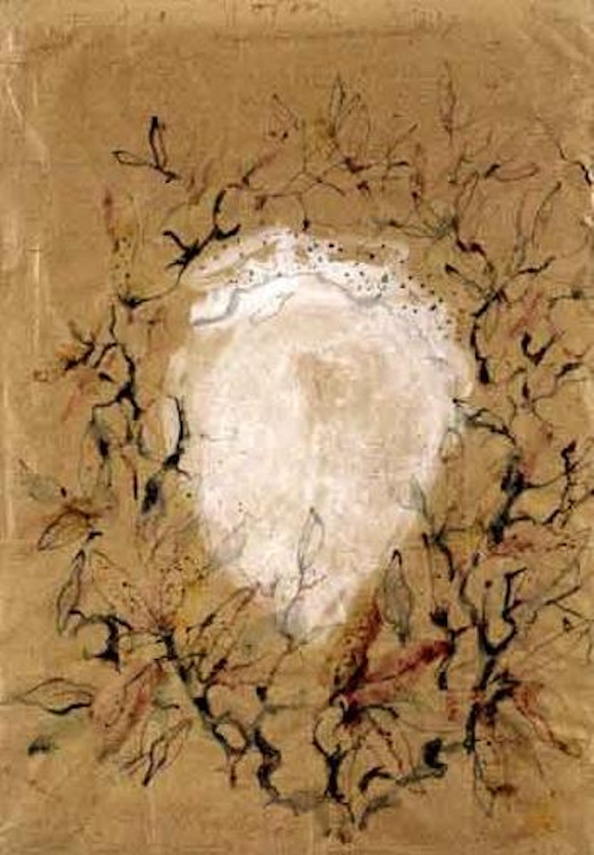 Isa's ass by Pavel Tchelitchew