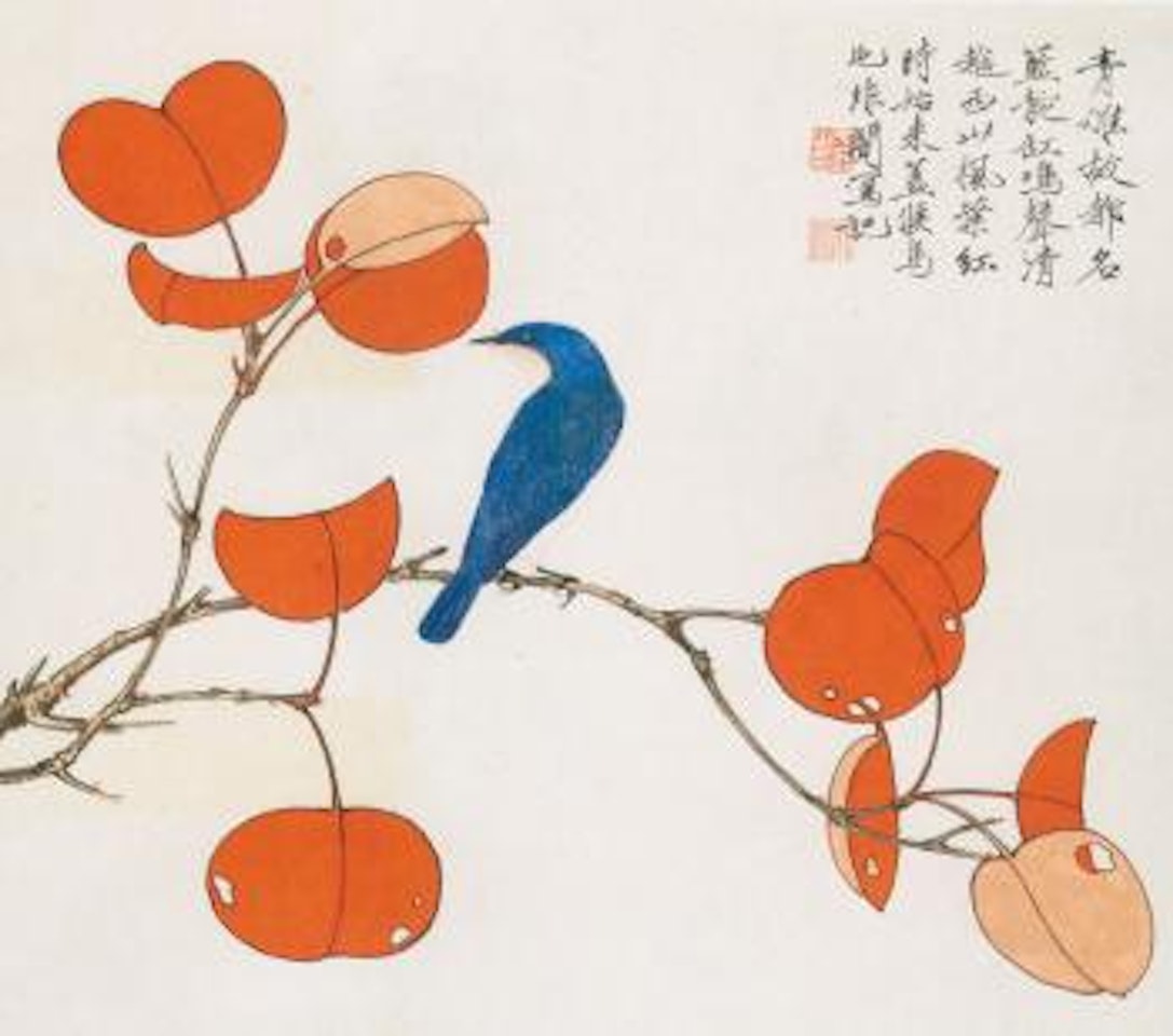 Red leaves and bird by Yu Fei'an