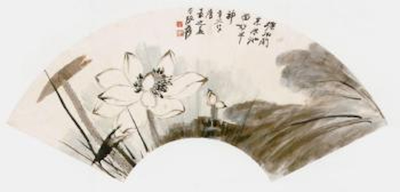 Lotus and calligraphy by Zhang Daqian