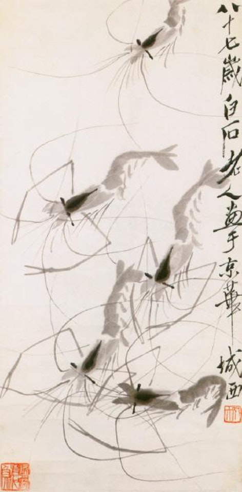 Shrimps by Qi Baishi