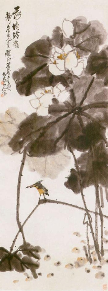 Lotus pond and bird by Wang Zhen