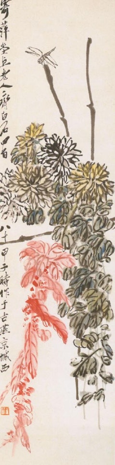 Flowers and dragonfly by Qi Baishi