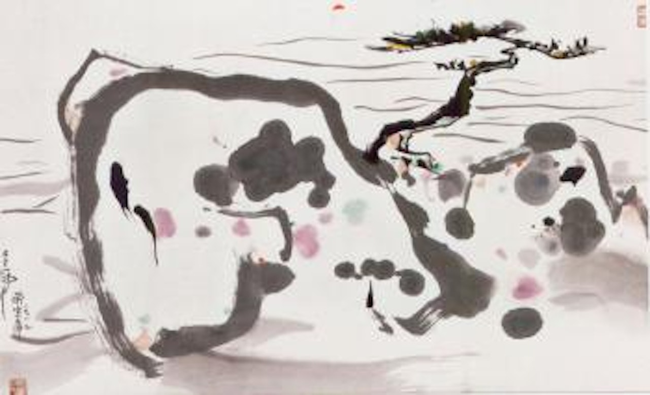 Landscape of Huang Shan by Wu Guanzhong