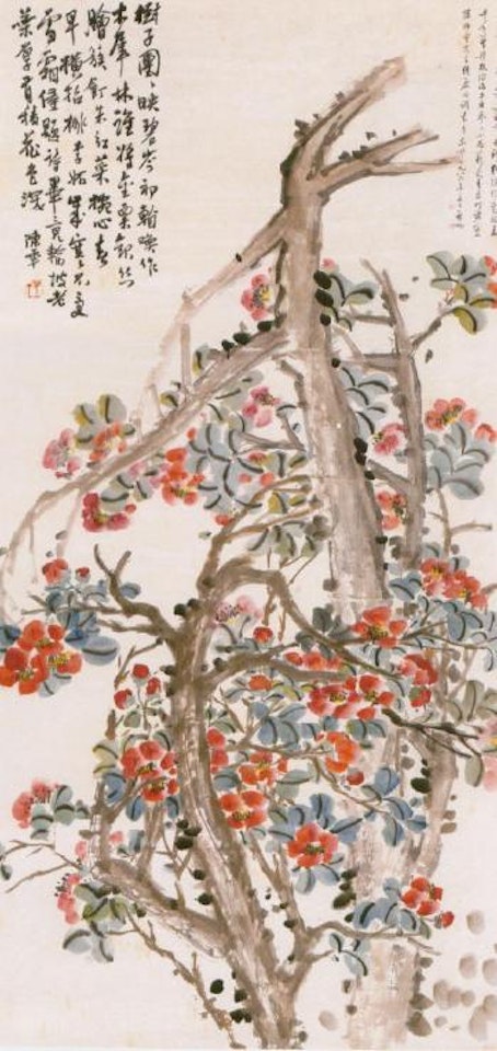 Camellia by Chen Banding