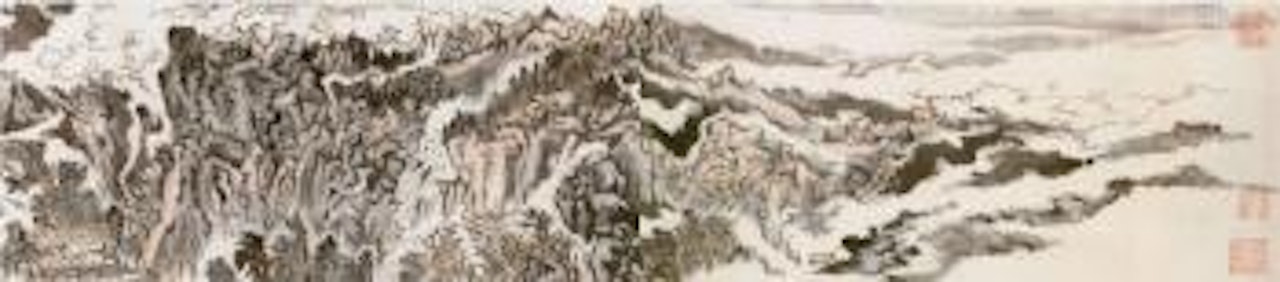 Journey to West Lake by Lu Yanshao