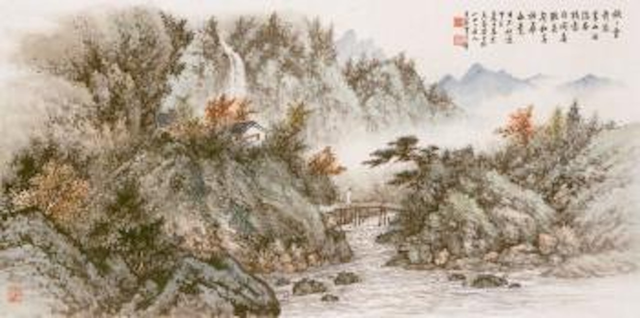 Landscape by Huang Junbi