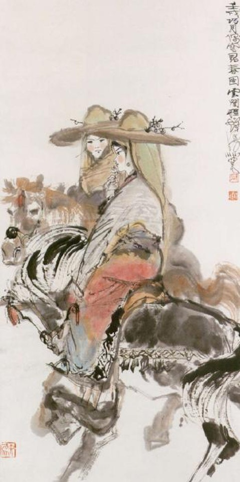 Travelling in spring by Cheng Shifa