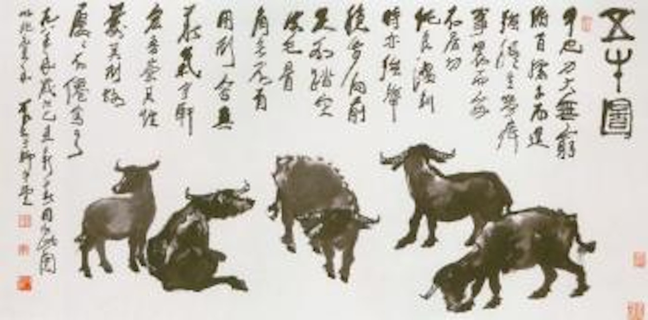 Five buffaloes by Li Keran