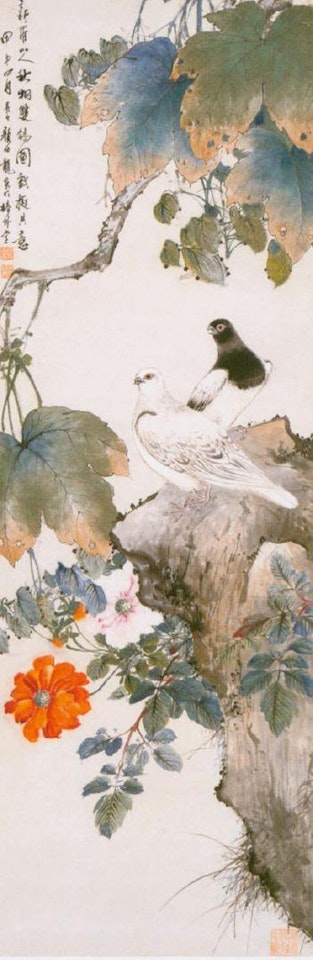 Two doves by Yan Bolong