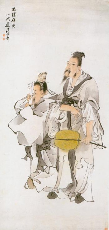 Requesting for calligraphy by Ren Bonian