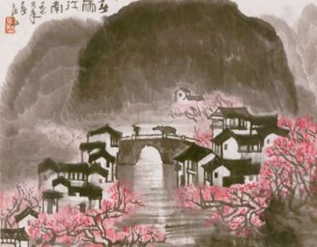 Jiangnan in rain by Li Keran