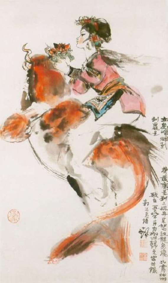 Fairy riding on carp by Cheng Shifa