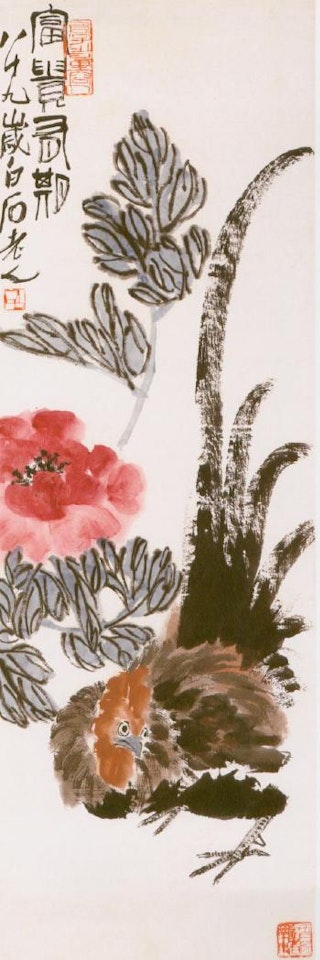 Cockerel by Qi Baishi