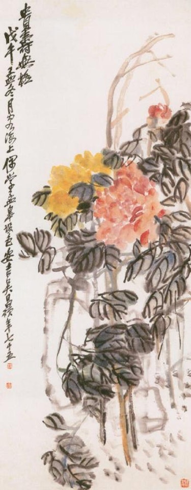 Peony by Wu Changshuo