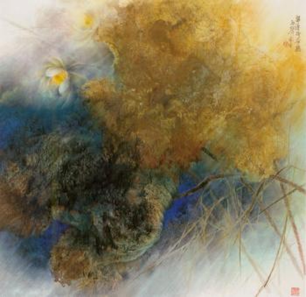 Lotus after rain by Lin Fengmian