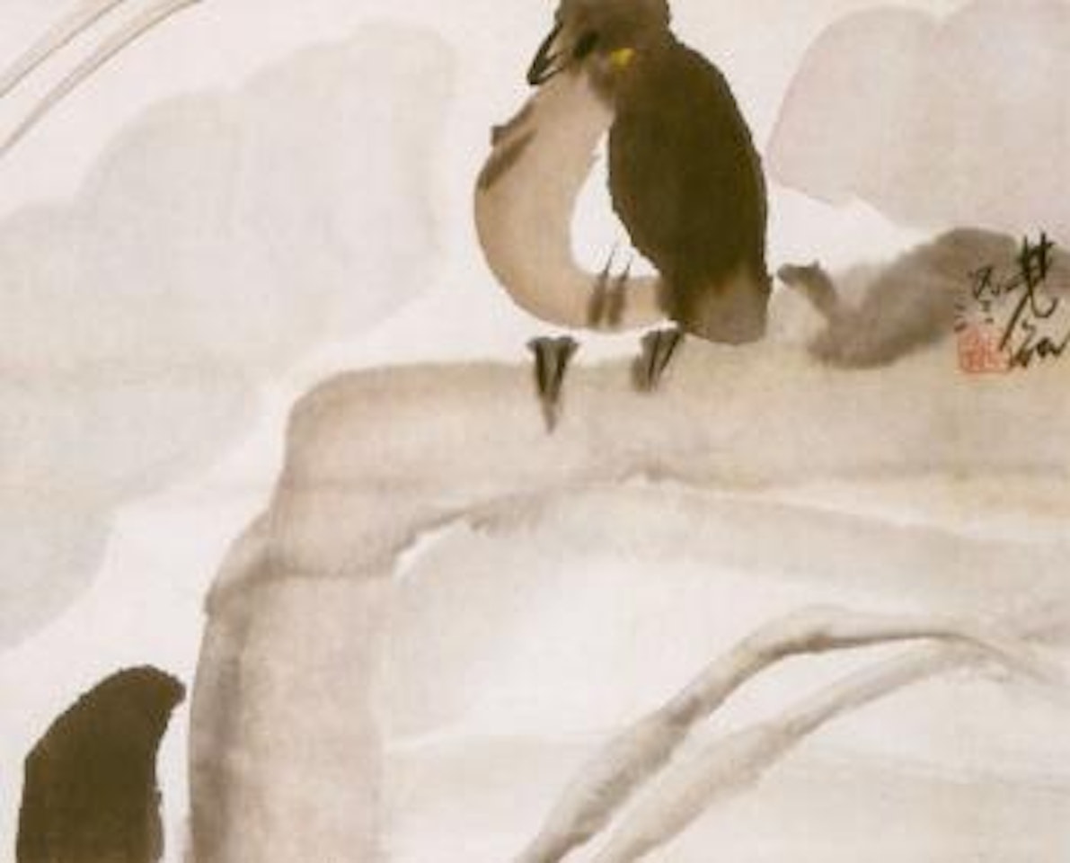 Bird by Lin Fengmian