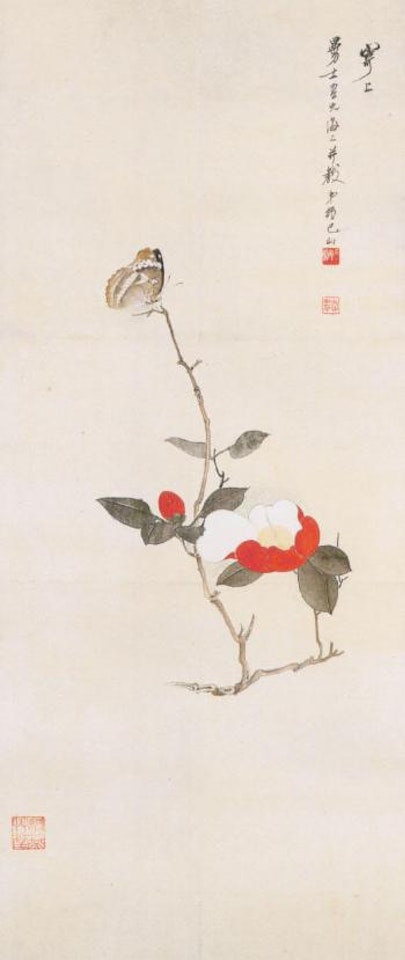 Camellia and butterfly by Xie Zhiliu