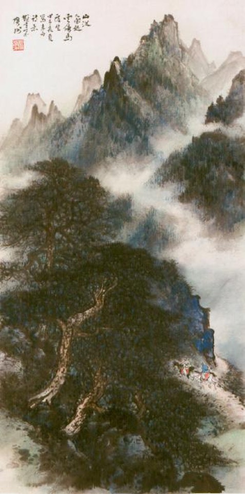 Landscape by Li Xiongcai