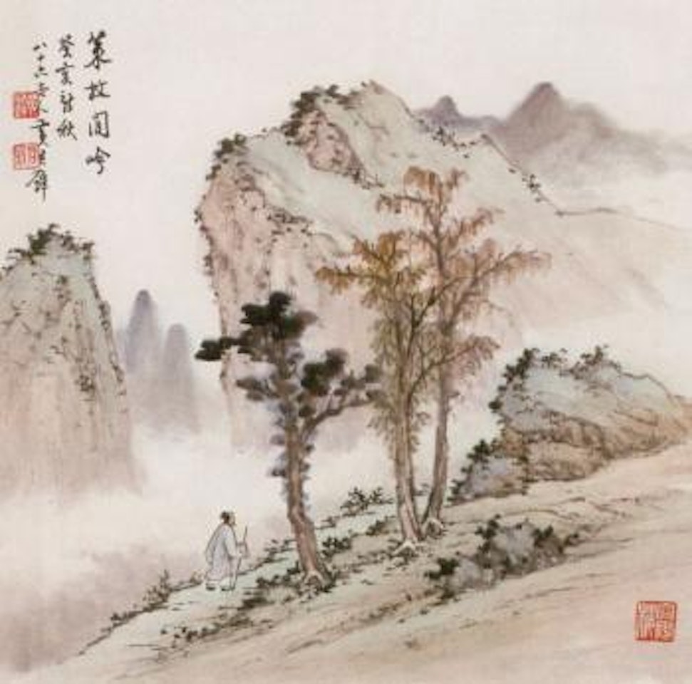 Landscapes by Huang Junbi