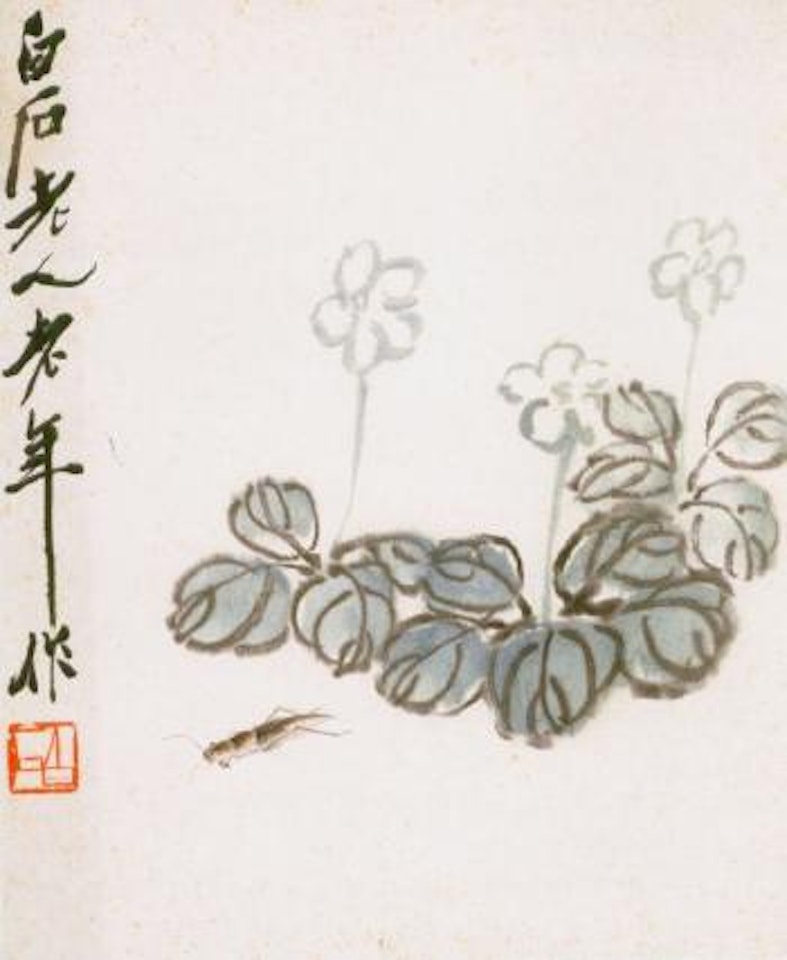 Grass and insect by Qi Baishi