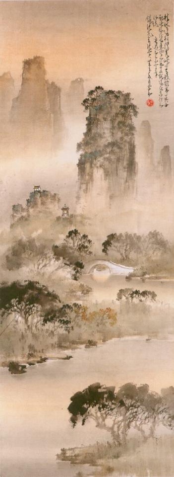 Sunset in Guilin by Zhao Shao'ang