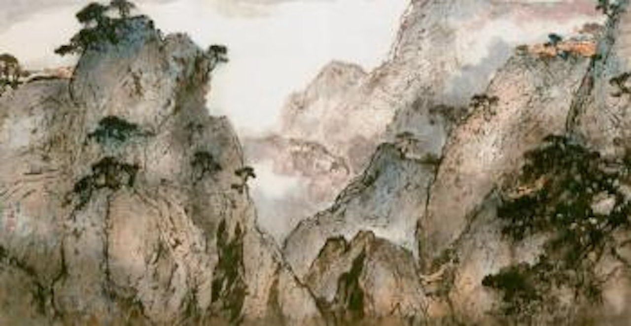 Landscape by Yang Shanshen