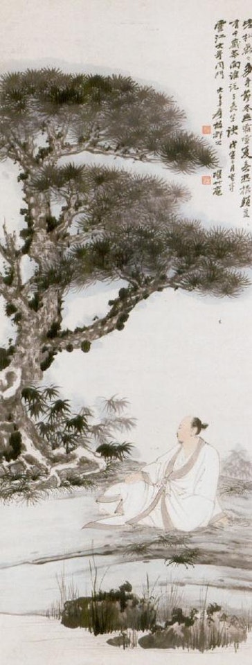 Scholar under pine tree by Zhang Daqian