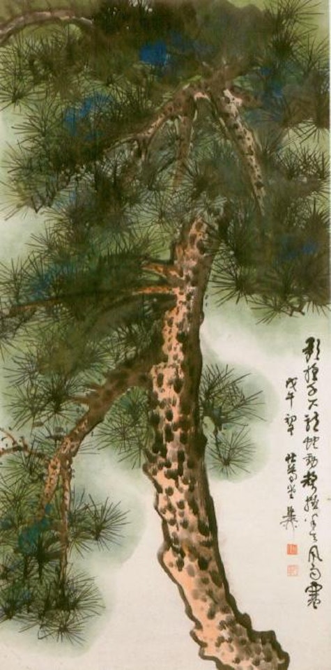 Pine by Xie Zhiliu
