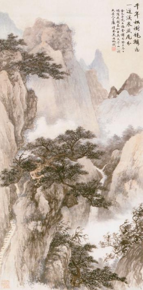 Landscape by Wu Hufan