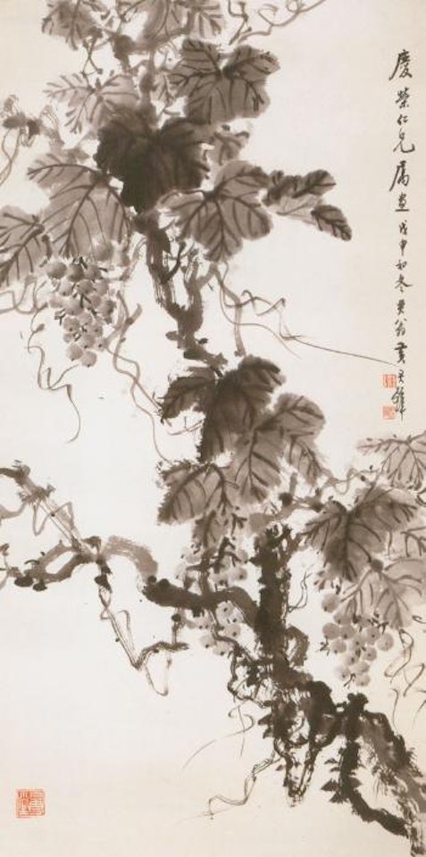 Grapes by Huang Junbi