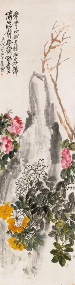 Flowers by Wu Changshuo