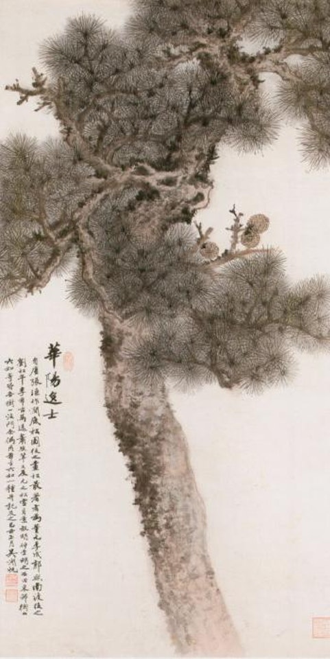 Pine tree by Wu Hufan