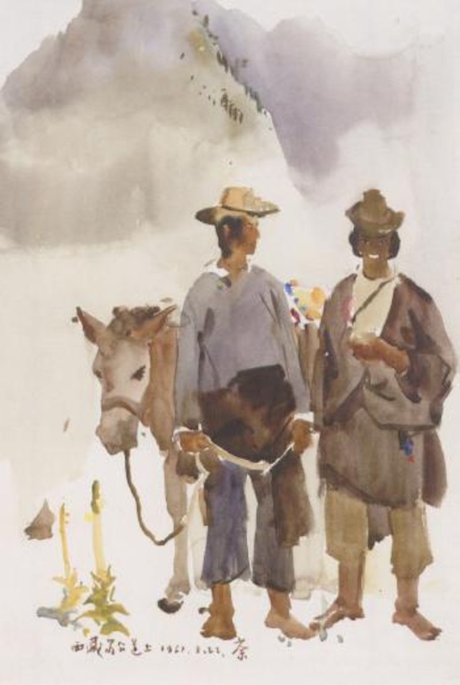 Two Tibetans by Wu Guanzhong