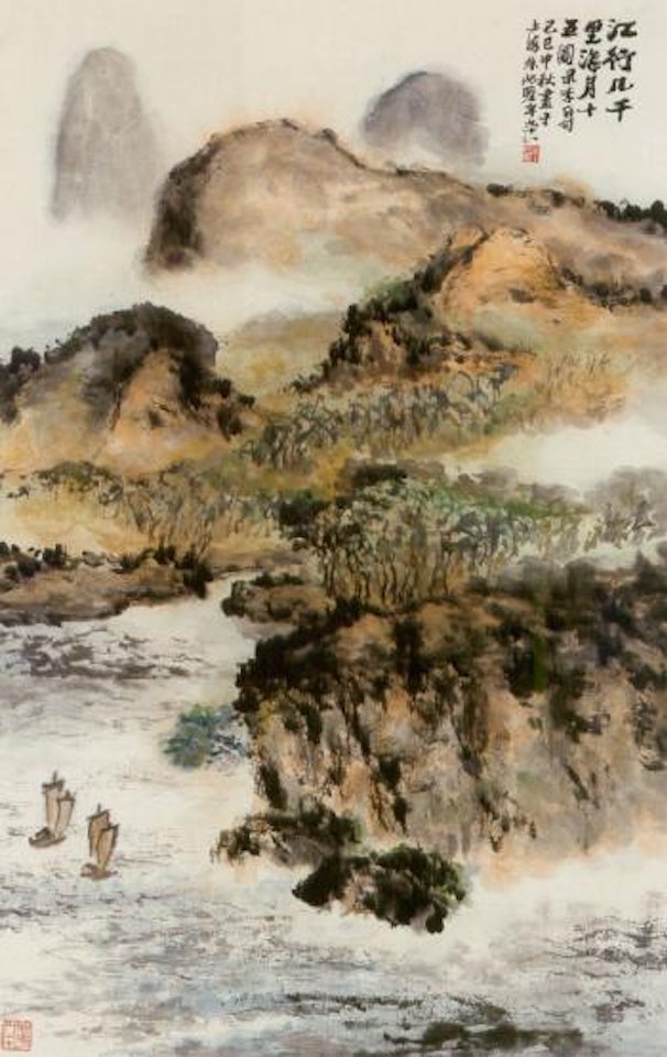 Boating in the river by Zhu Qizhan