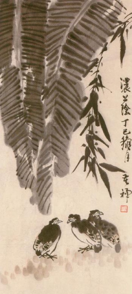 Pigeon under plantain tree by Li Kuchan