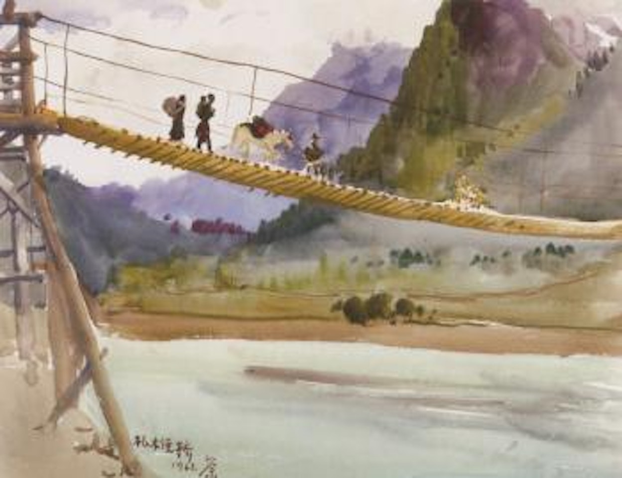 Monkey bridge by Wu Guanzhong