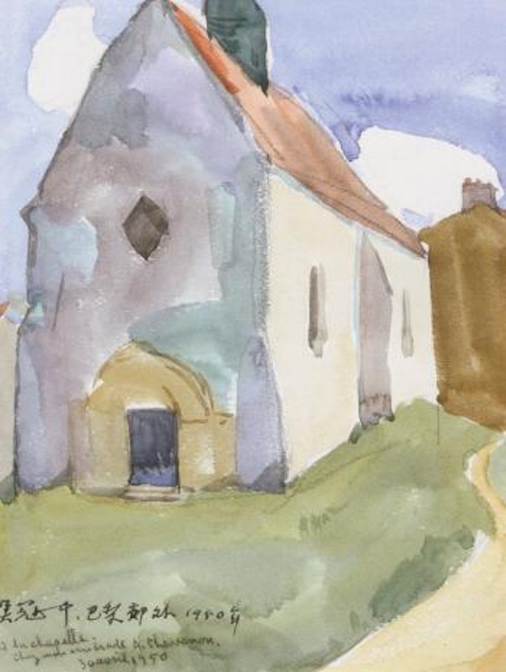 Chapel in Paris suburb by Wu Guanzhong