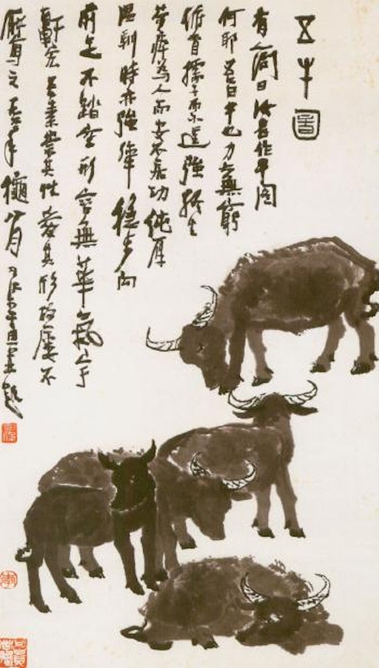 Five buffaloes by Li Keran