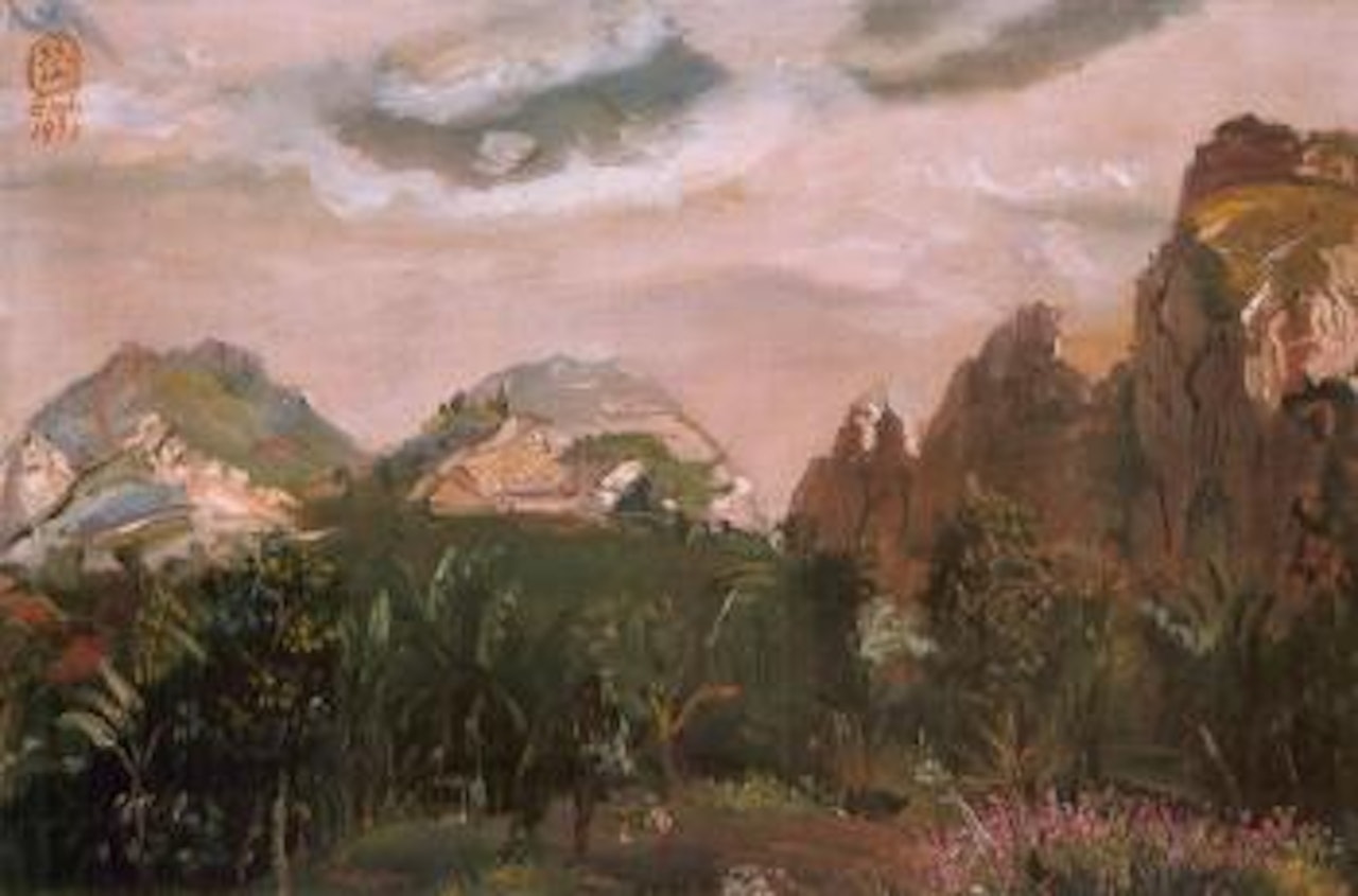 Gunung mesigit - Mesigit mountain by Sindutomo Sudjojono