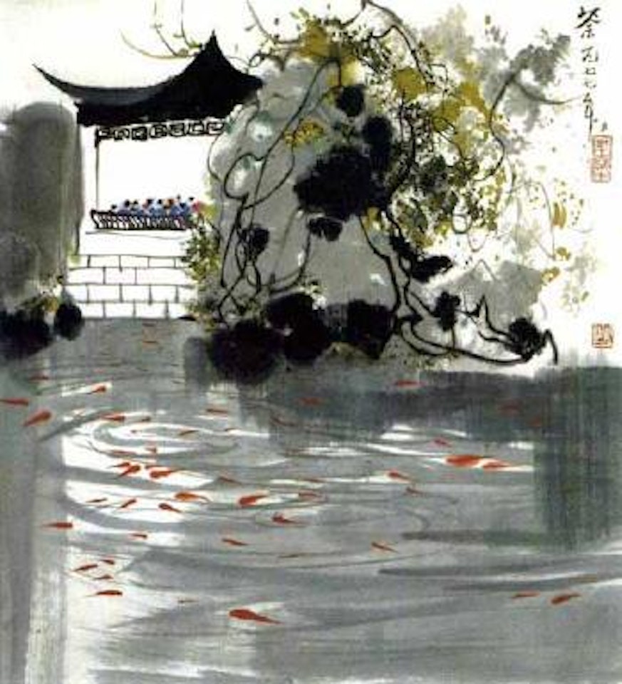 Fish pond by Wu Guanzhong