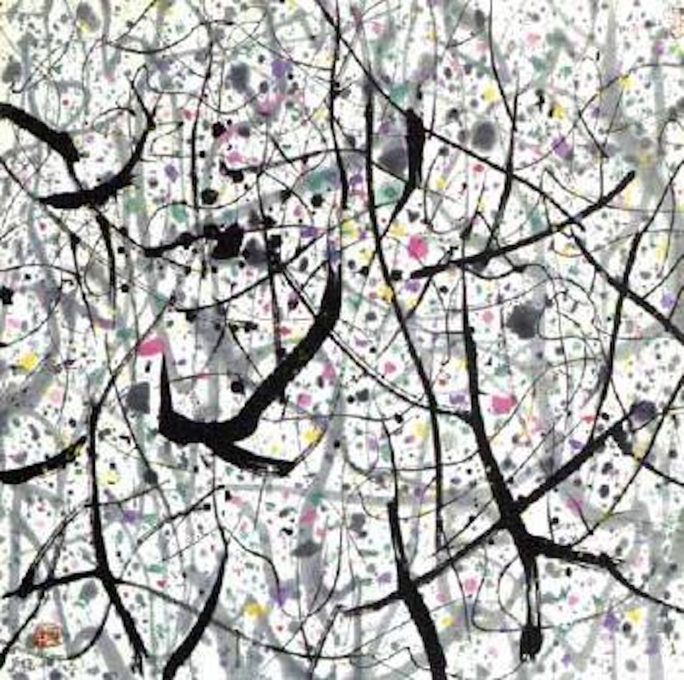 Dazzling world by Wu Guanzhong