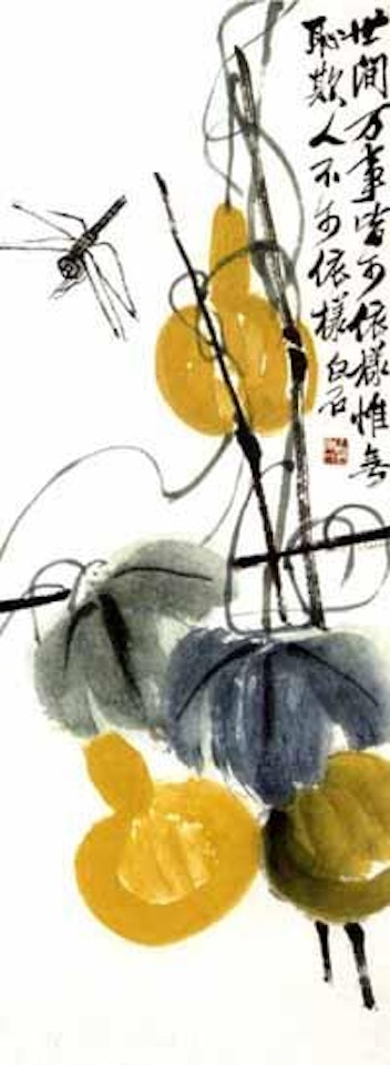 Bottle gourds and dragonfly by Qi Baishi